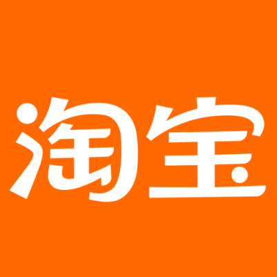 临湘淘宝云仓一件代发，淘宝菜鸟电子面单快递仓储代发